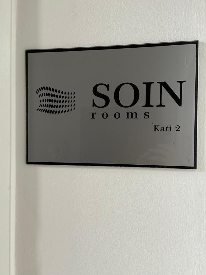 Soin Rooms Tiranë Luaran gambar